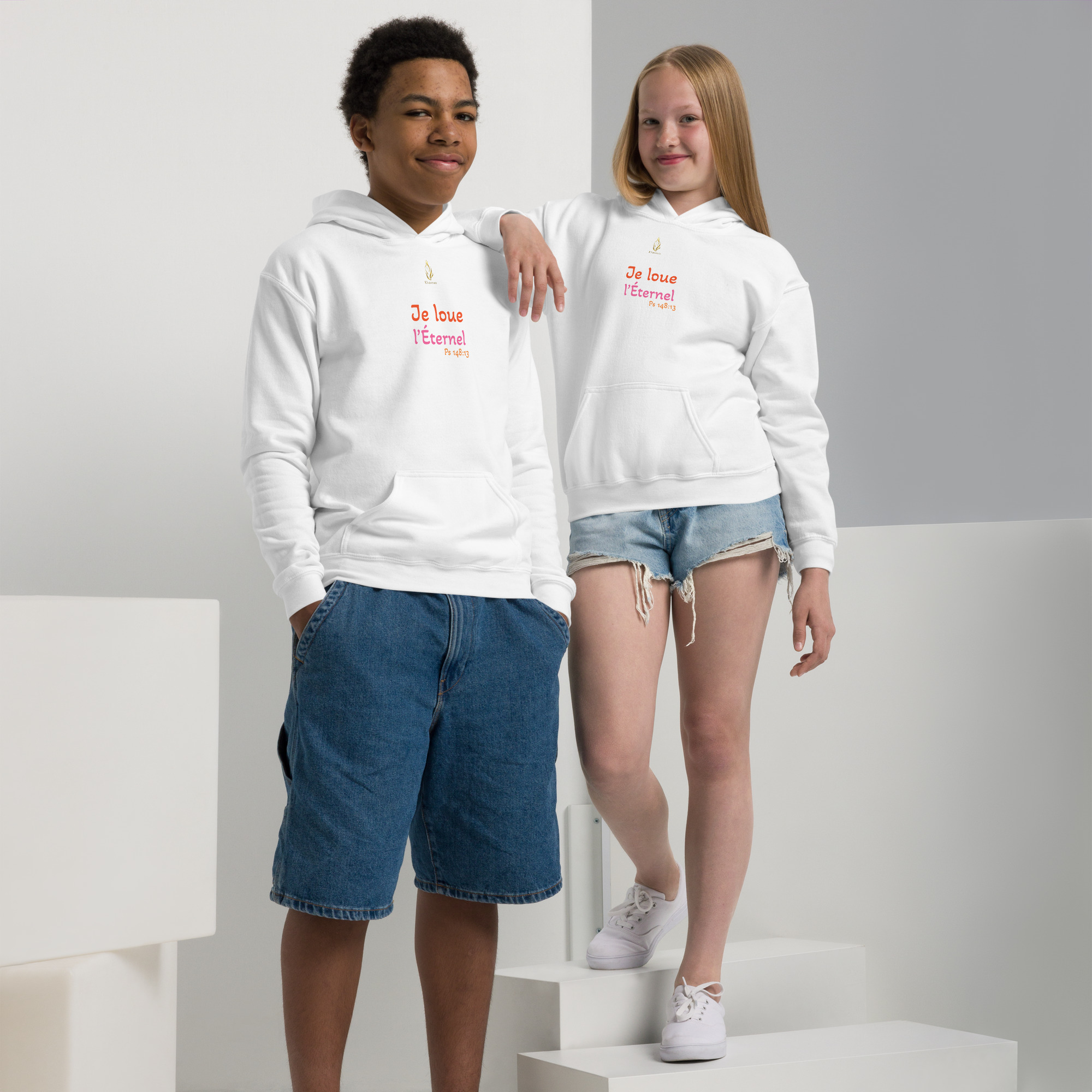 Sweat à capuche enfant « Je loue l’Éternel » | KHAWNAN